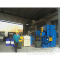 Mesin Briquetting Cutting Baja Horisontal